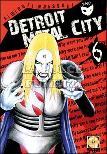 MEGA COLLECTION # 7 - DETROIT METAL CITY 6